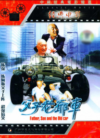 欧美国产日韩另类